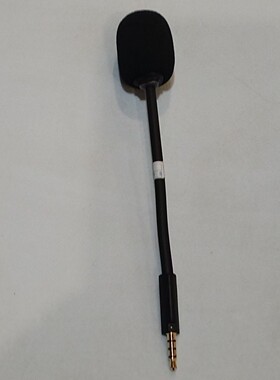 原装正品rog棱镜2耳机麦克风ASUS华硕ROG DELTA II 棱镜2替换耳麦