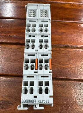 倍福模块KL9528，议价