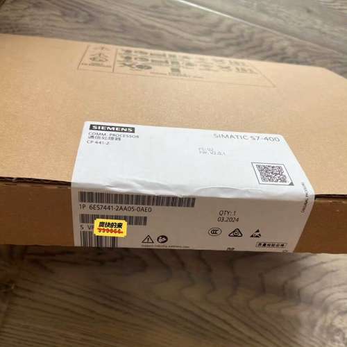 6ES7441-2AA05-0AE0议价