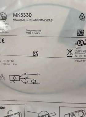 MK5330 MK5302. MK5101. MK5102.议价