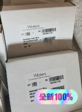 沃特世内插管 150uL wat094171DV ，议价