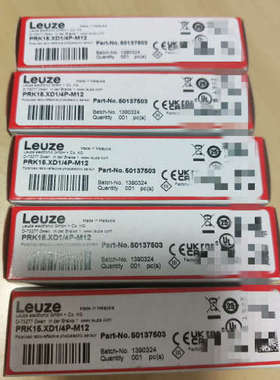 劳易测50137503 PRK15.XD14P-M12议价