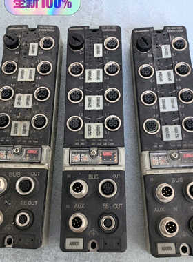 魏德米勒SAI-AUM12DNGW 16DI订货号19385议价