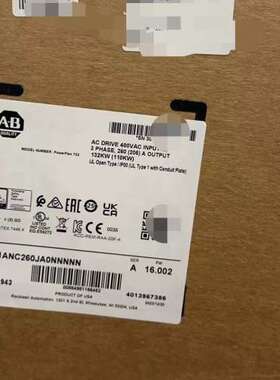 (议价)20F1ANC260JA0NNNNN   标