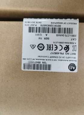 2080-LC70-24AWB AB 罗克韦尔 议价