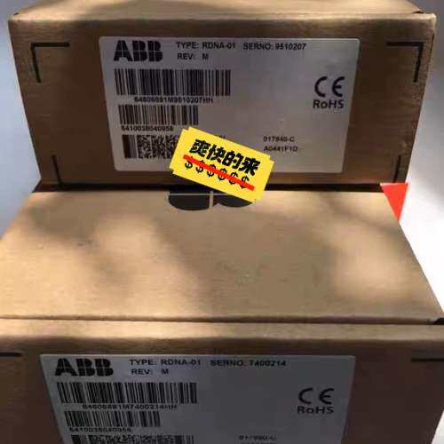 变频器DeviceNet总线适配器 RDNA-01议价