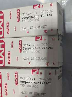 (议价)H贺德克温度传感器TFP 104-000 ，没拆