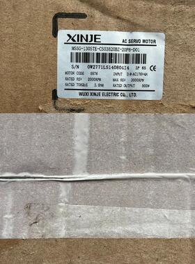 MS5G-130STE-CS03820BZ-20P8-D议价