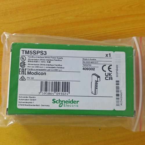 (议价) TM5SPS3 控制器扩展模块 奥地利原