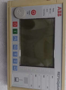 REF542plus触摸屏，1VCR007346议价