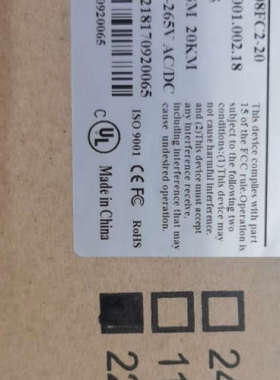 卓越TSC Carat1008FC2-20单模20公里SC口议价