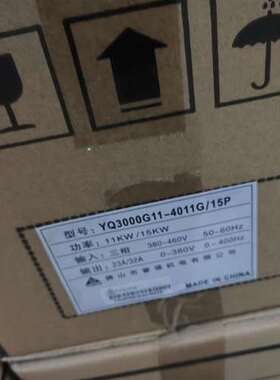 誉强变频器YQ3000G11-4011G15P议价