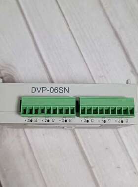 台达模块，DVP06SN11R  ，议价