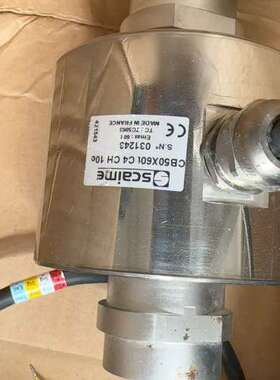 (议价)法国制造的Scaime称重传感器，CB50X60t C4