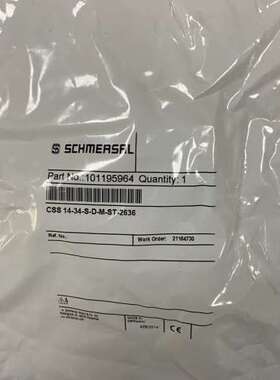 (议价)施迈赛CSS14-34-S-D-M-ST-2636，磁铁