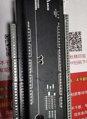 (议价)DVP48EC00R3  台达好的