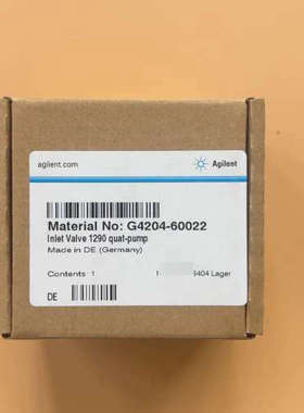 安捷伦 agilent 1290被动入口阀，货号G4204-议价