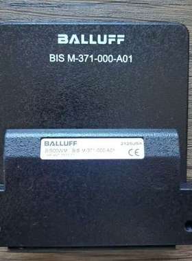 (议价) 巴鲁夫 BIS00WM 高频读写头 BIS