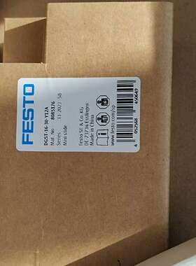 (议价)费斯托DGST-16-30-Y12A编号808517