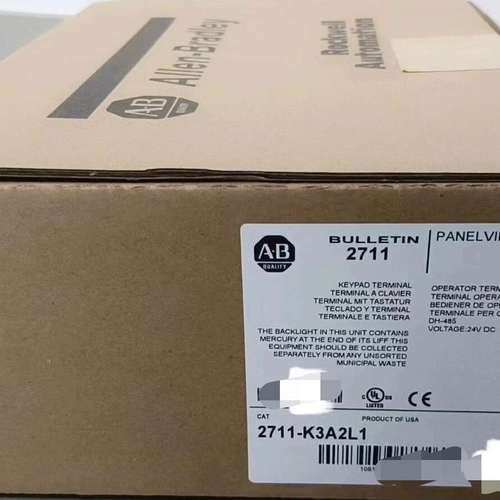 2711P-K3A2L1 ab 罗克韦尔议价