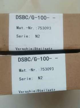 费斯托FESTO气缸DSBCG-100，753093议价