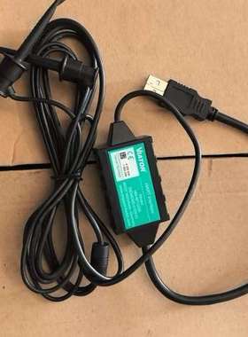 (议价)Viator USB HART 接口 HM-MT-USB-S