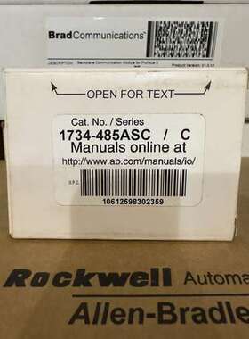 1734-485ASC  链接，！议价