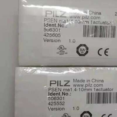 Pilz 506301 皮尔磁安全传器 PSEN ma1.4议价
