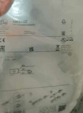 (议价)IFM易福门MK5100