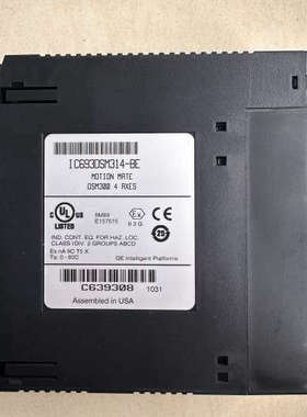 IC693DSM314 图议价