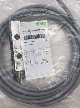 MURR 8000-88010-3570500穆尔800议价