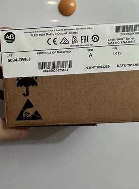 (议价)5094-OW8I  5094-OW8IXT链接，秒