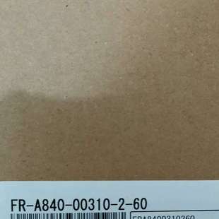 议价 变频器FR 00310 A840