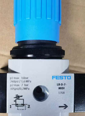 号8002291、FESTO 减压阀、LR-38-议价