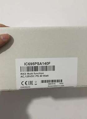 (议价)GE IC695PSA040 链接，！