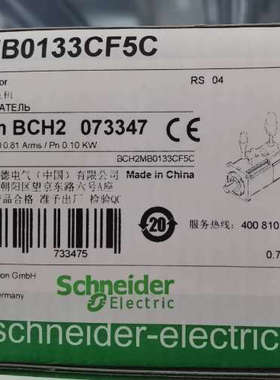 伺服电机100W BCH2MB0133CF5C议价