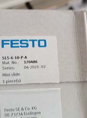 费斯托 170486  SLS-6-10-P-A  了，议价