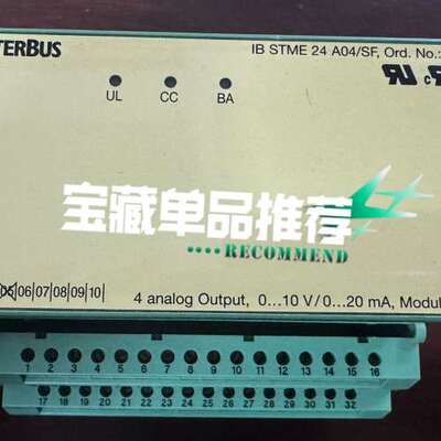 菲尼克斯控制器模块  2754354 IB STME 24议价