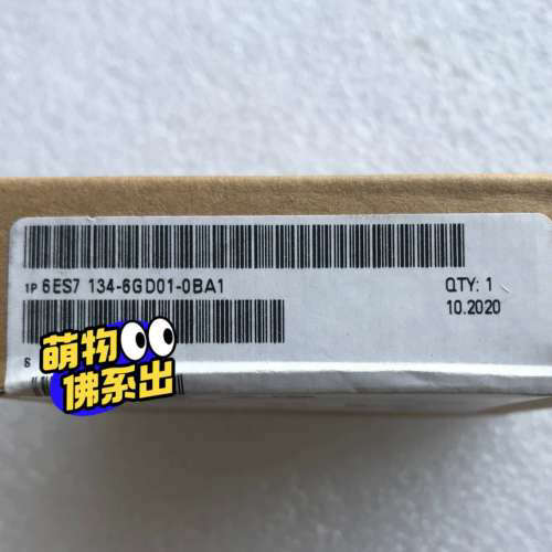 6ES7134-6GD01-0BA1议价