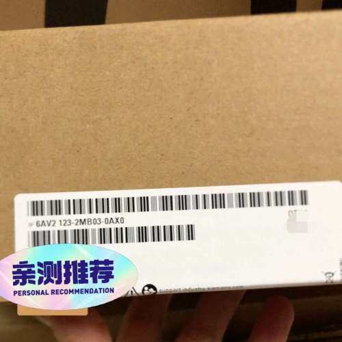 6AV21232MB030AX0   ：9，，保质议价