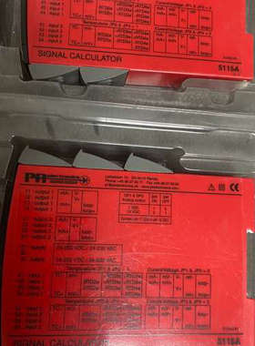 PR模块5115A，欧宝锅炉，原厂。议价