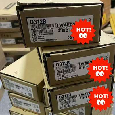 (议价)Q312B的，的我，