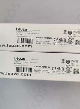 (议价)劳易测50138480  HT23N传感器