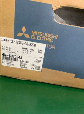 HG-SR7024J,HG-SR7024BJ议价