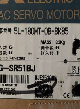 (议价)HG-SR51J、HG-SR51BJ