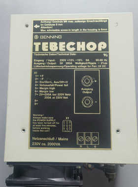 北宁TEBECHOP开关电源 5V 200A议价