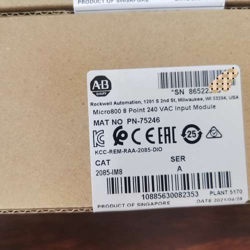 2085-IM8 AB 罗克韦尔 模块  2议价