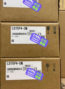 LD75P4-CM 议价