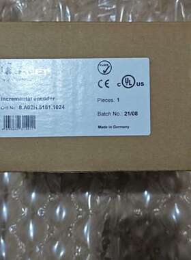 (议价)库伯勒编码器 8.A02H.5151.1024议价