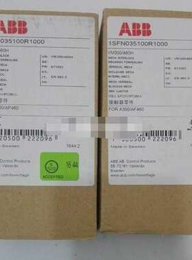 (议价)VM300460H    交流接触器的附